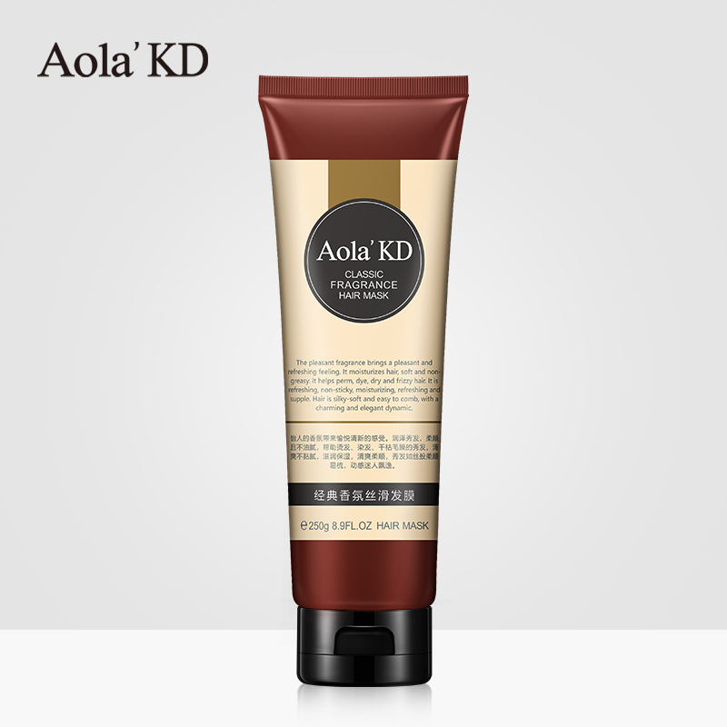 【直营】Aola'KD香氛修护发膜头发护理KD-8061/ 250g 孕妇适 孕妇装/孕产妇用品/营养 护发 原图主图