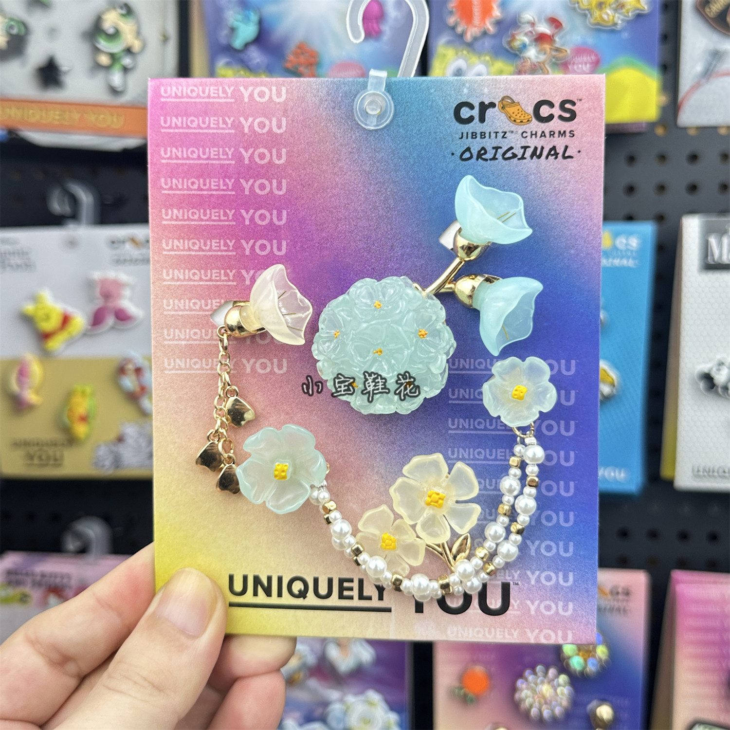 新款适配Crocs鞋花水钻玉兰花朵金属立体鞋扣洞洞鞋配饰高级装饰图片