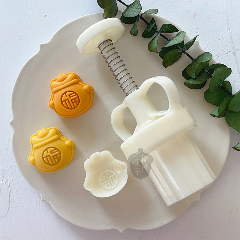 30g立体钱袋中秋节迷你月饼模具20g小号元宝福袋绿豆糕手压磨具