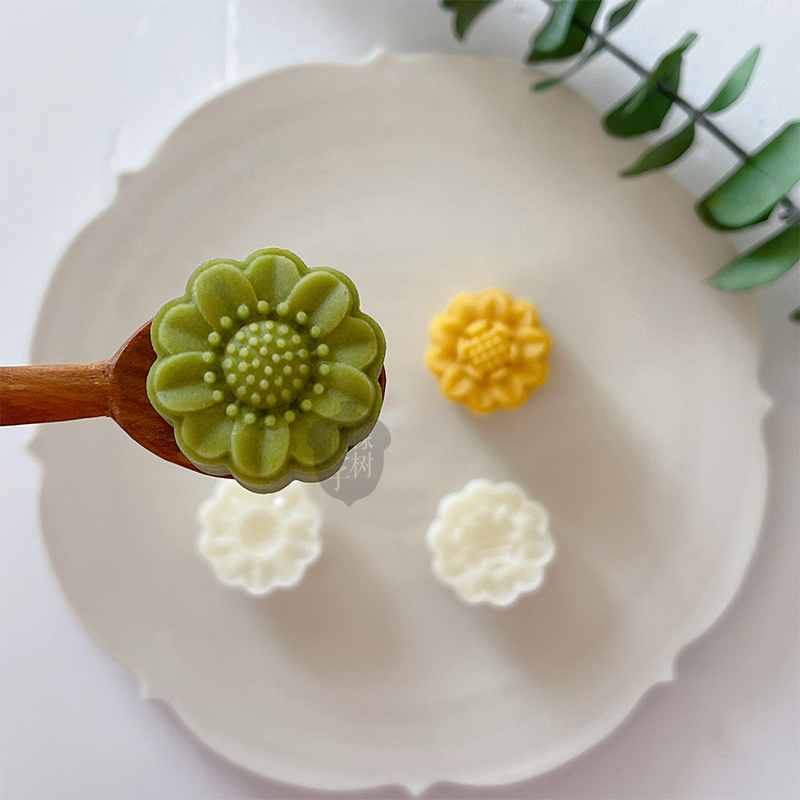 橡树果子ABS迷你月饼模具向日葵