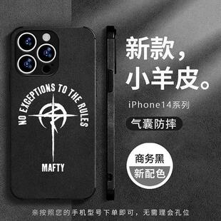 mini se23 XS周边 pro 哈萨维iphone15苹果14 机动战士手机壳高达适用闪光 max plus