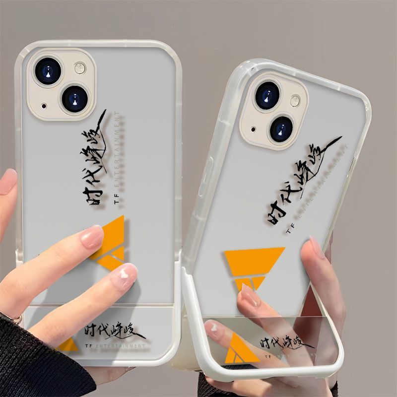 时代峰峻手机壳刘耀文适用tnt时代少年团苹果15/iphone13/promax华为MATE60小米14/OPPO/VIVO周边P60同款P50/