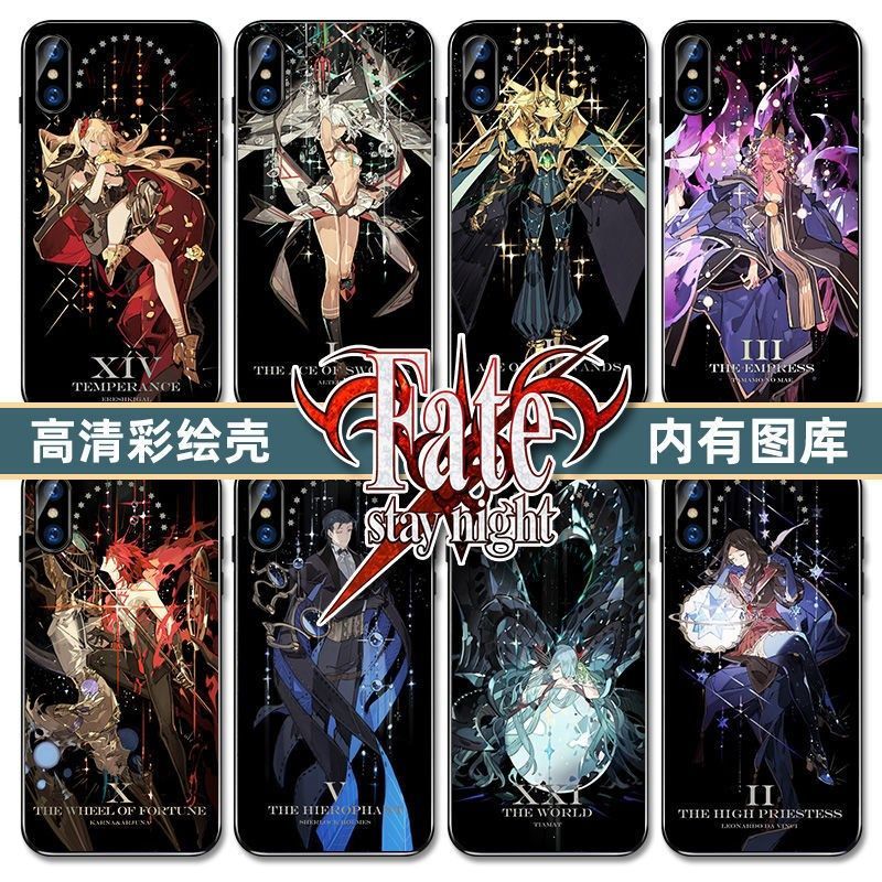 FATE手机壳命运冠位指定适用FGO苹果16pro塔罗牌华为pura80/iPhone15Promax小米14/vivo周边OPPO/13/12/11/x