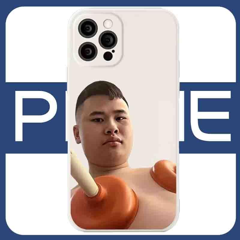 炸裂手机壳爱满哥适用恶搞苹果16pro华为pura80/iPhone15Promax小米14/vivo周边OPPO/13/12/11/x荣耀红米同款