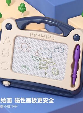 大号儿童画画板磁性写字板彩色小孩幼儿1-3岁6玩具男女宝宝涂鸦板
