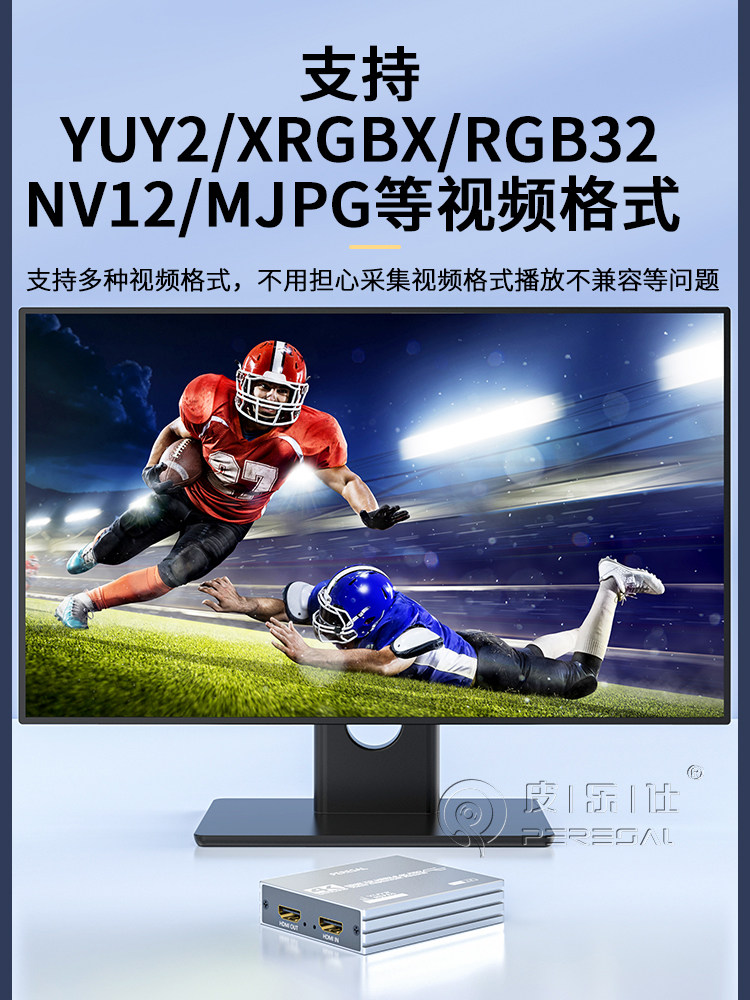 NIKON D5300 SLR D7200 D7500 카메라 녹화 컴퓨터 라이브 방송 4K 고화질 HDMI 캡처 카드에 적합