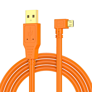 皮乐仕 适用佳能EOS M50 mark II 90D 850D相机直播联机拍摄线M5 M6  200D2 二代 单反相机电脑USB传输数据线