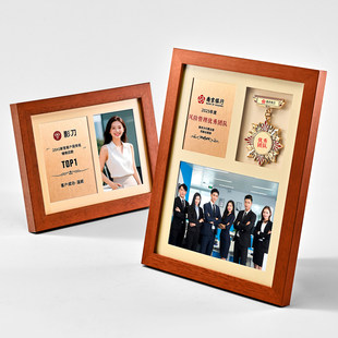 木质高级感聘书定制金属奖牌优秀员工荣誉证书定制打印门牌公司年会评比比赛奖牌奖状打印设计A4授权书