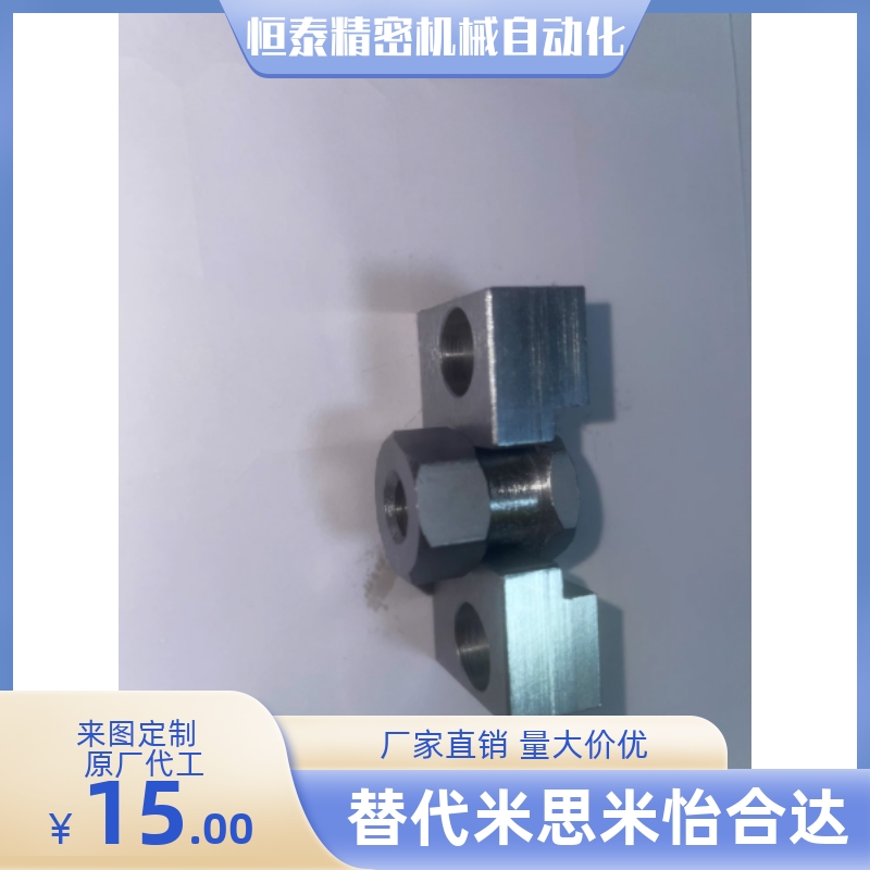 FJRHA3 4 5 6 8 10 12 14 16 18 22-0.5 0.7 0.8 1.0 1.25接头1.5