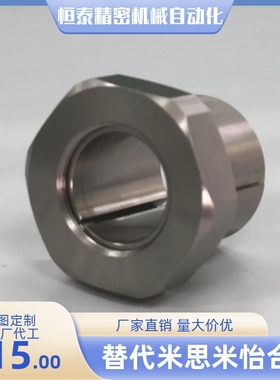 MLNB MLP MLN8 10 11 12 14 15 17 20 22 24 25 28 30 35 胀紧套