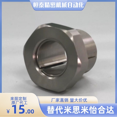 MLNB MLP MLN8 10 11 12 14 15 17 20 22 24 25 28 30 35 胀紧套