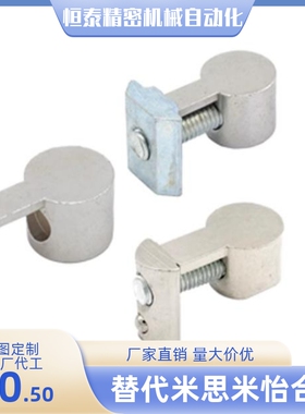 内置连接件HDB/HDBS/HDBT-20-35-40-45