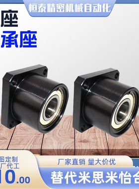 BFP03/23/13-6002/6902/6802/6801/6802/6000/6800/6900ZZ-L30/25