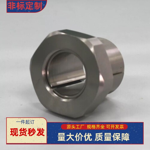 MLNB MLP MLN8 10 11 12 14 15 17 20 22 24 25 28 30 35 胀紧套