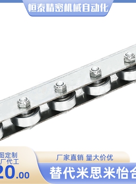 滚轮条流利条QJB41/QJB71-2 3 4 5 6 7 8 9 10 11 12 13 14 15 16