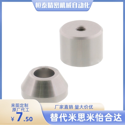 TPCAT TPCATZ TPCATS12 12C 16 16C 20 20C 25 25C 30圆锥定位销