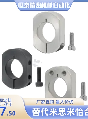 PSCSNK/PSCKNK/PSCJNK12 15 16 20 25 30 35 40-10 12 15固定环18