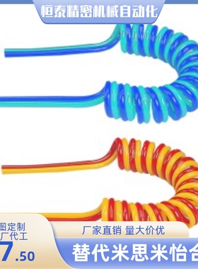 J-XWT51-d4/d6/d8/d10/d12-1/2.5/5/10-B/R/O/YB/Y/G/BU/CB/C/W-B