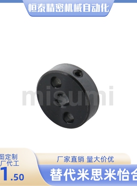 SCNT3 4 5 6 8 10 12 15 16 20 25 30 35 40 50 固定环  铝合金