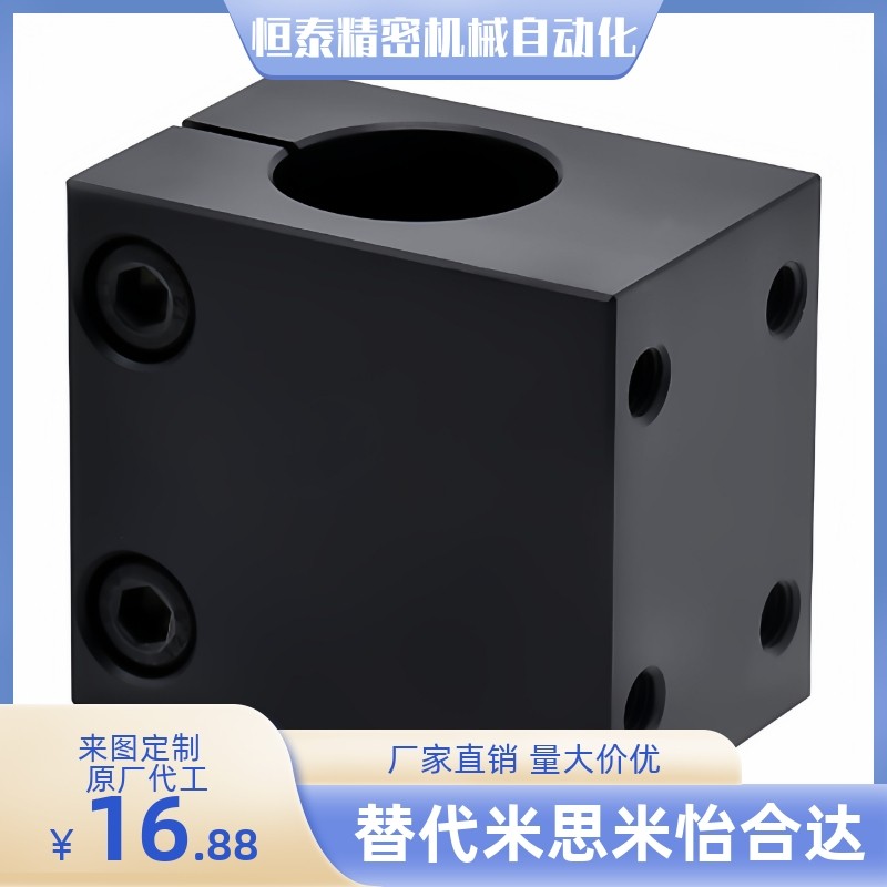 底座用支架 CLHB CLHNM CLHBN CLHAM CLHS 10 12 15 20 25 30