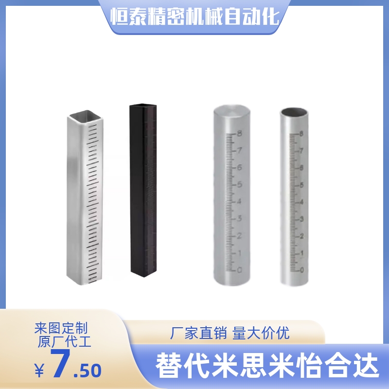 圆形支柱RCY81/91-D10 D12 D15 D20 D25-L50 L100 L150 L200 L300