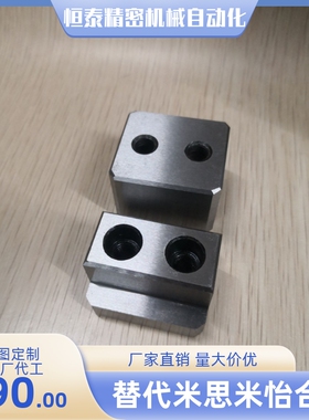 TBSF20/25/30/35/16-25 30 40 20 16 15 25 50-8 10 12 15 20 25