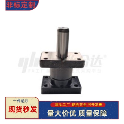 导柱OFH51-D25 D32 D38 D50 D60-L220 L250 L280 L300 L350 L400