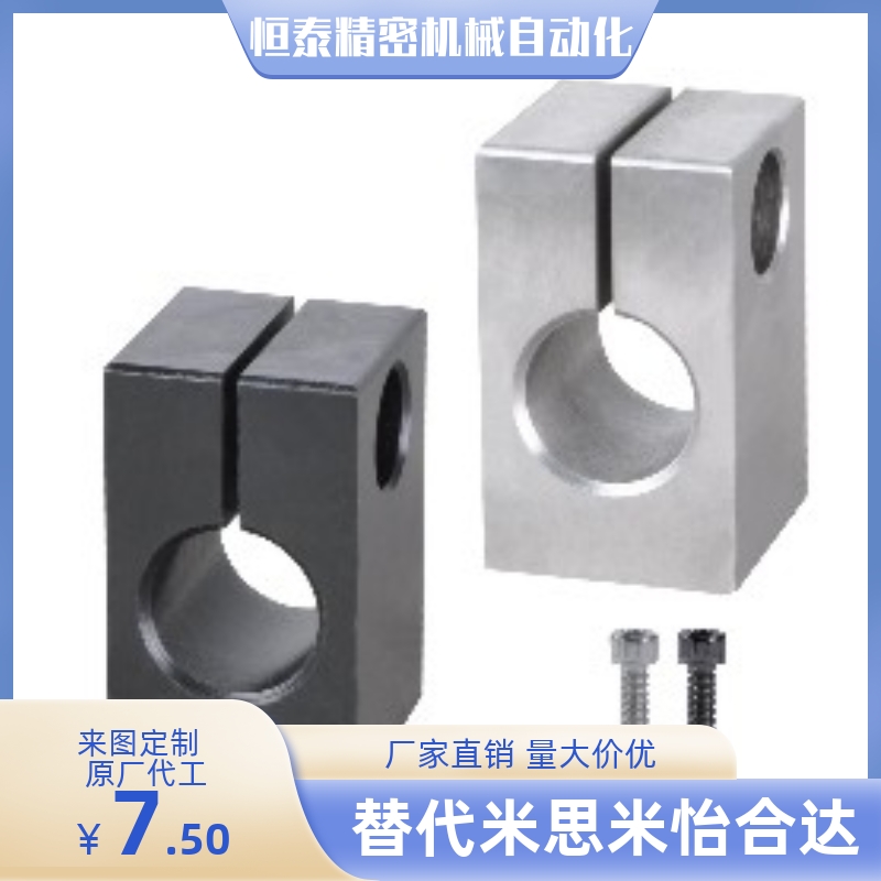轴支座GEC01/02/06/08/09-D8 D10 D12 D13-H15 H20 H25 H30 H40