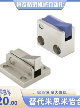 止回组件  ATBM10B-S-BL-BH-BT-TP-PI/ ATBM10B-H-BL-BH-BT-TP-PI