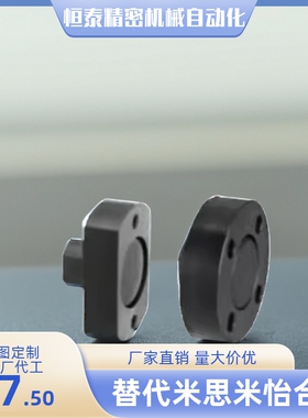 FJAT8 FJAT10 FJAT14 FJAT18 FJAT22浮动接头 气缸 双面固定型