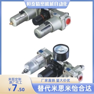 100 0單桿型 氣缸WGJ17