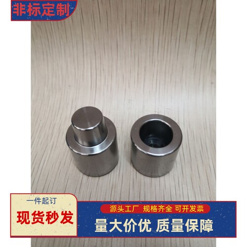 TPNV TPN10 13 16 20 25 30 32 35 42 精定位块 锥度-5 3 1°