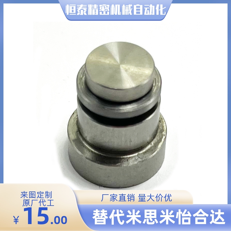 ICE12-T5直线导轨定位销偏心销LLT3.5 LLT5 LLTS5 ICE11-T5不锈钢