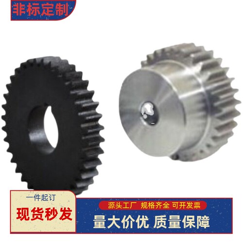 齿轮VNL01-2.0-52 54 55 56 58 60-B20-A/B-P42 P43 P44 P45
