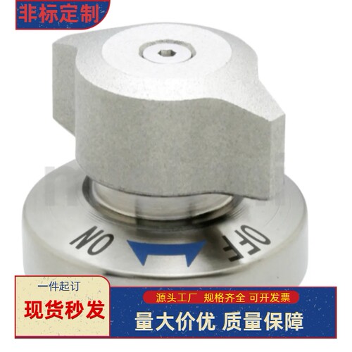 QCPC0625/0834-10S 14S-SUS锥销抓紧型快速锁紧器 夹具快锁装置