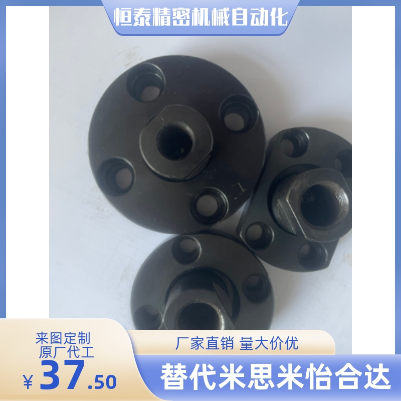 FJMC/FJC3 4 5 6 8 10 12 14 16 18 20 22 24 26 30 36 浮动接头