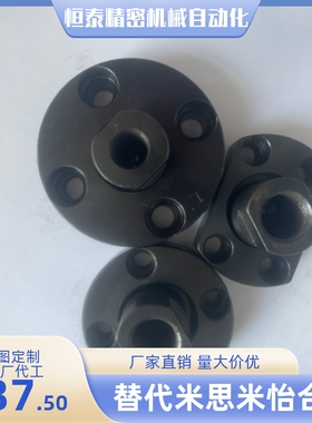 FJMC/FJC3 4 5 6 8 10 12 14 16 18 20 22 24 26 30 36 浮动接头