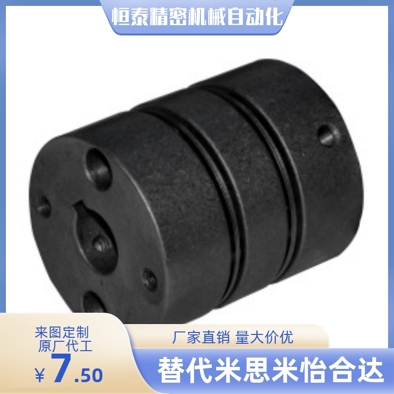 DBJ61-D40-d10 d12 d14 d15 d16-e10 e12 e14 e15 e16 膜片联轴器