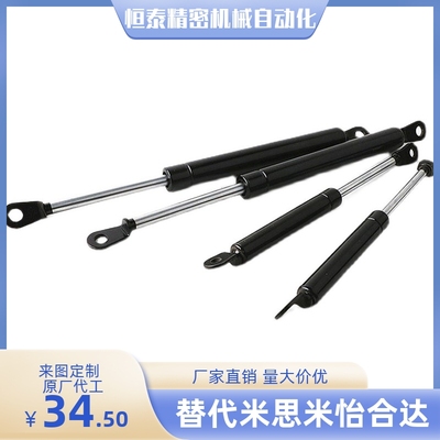 FGS15100/22080/22100/22150/18100氮气GSS弹簧FGSS15050A/B/C