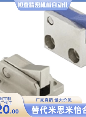 止回组件ATBM28B-S-BT ATBM28B-H-BT ATBM28B-S-PI ATBM28B-H-PI