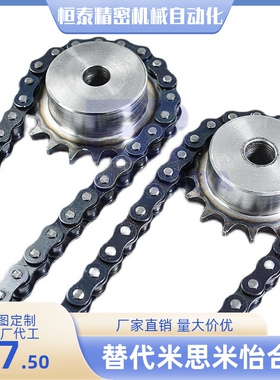 VLB01/VMB01-15/VLC01/VLC11/VMC01-25/VMC-25/VLD02-35/VLD1-35