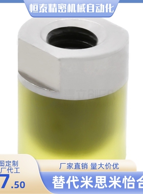 不锈钢聚氨酯压块RSHES/URSM/RSHDS6 8 10 12 16 20 25 30 36 40