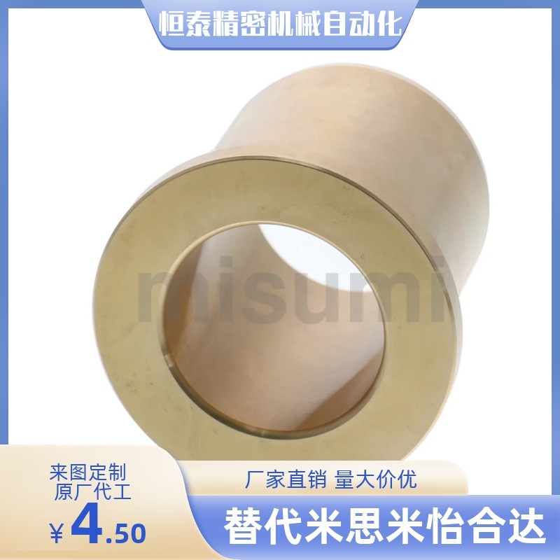 SHFZ5 6 8 10 12 16 20 25-10 12 15 20 25 30 40 50 无油衬套