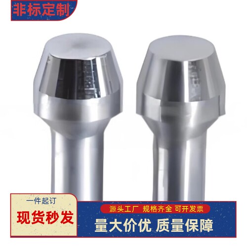 头销JPDPB/GJPDPB/CJPDPB/SJPDPB2 3 4 5 6 8 10-3 4 5 6 8 10 12