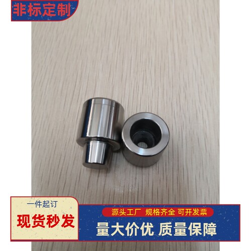 TPN 10 16 20 25 30 32 35 42-1 3 5 锥度1 3 5 锥度精定位销组件