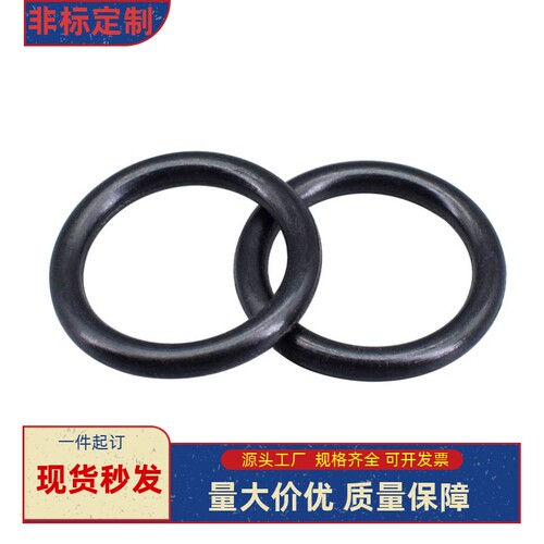 O型圈密封NGA NGF  NSA20 25 30 40 45 50 55 60 65 70 75 80 105