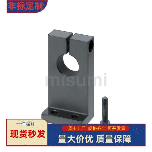 SHKSB SHKSM SHKSA 16 20 25 30 35 40 50-30 35 40 50 60 80支座