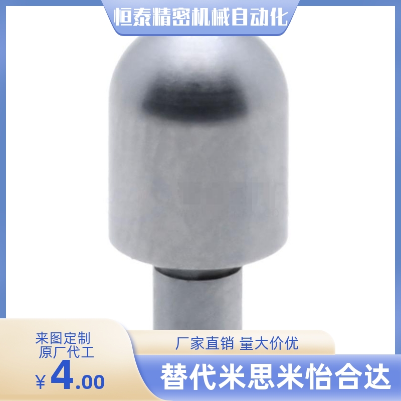 大头销YFC02/YFC22-D2 D3 D4 D5 D6 D8 D10-P4 P5 P6 P8 P10 P12