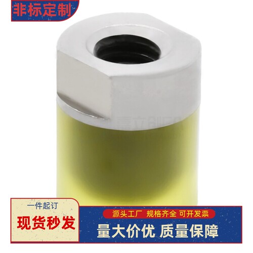 不锈钢聚氨酯压块PSHES/URLM/PSHDS6 8 10 12 16 20 25 30 36 40