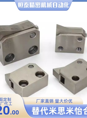 止回组件 PFC01-7S 7SA 10S 14S 20S 28S-R-Y-LK/MK/BK/PK 止回器